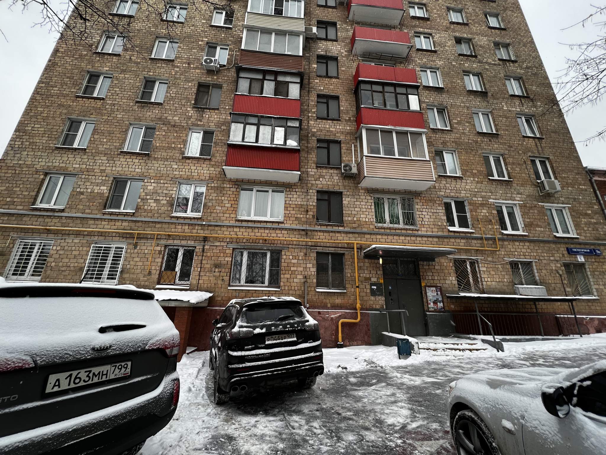 Объект по адресу Москва, Гостиничная улица, д.9Б 
