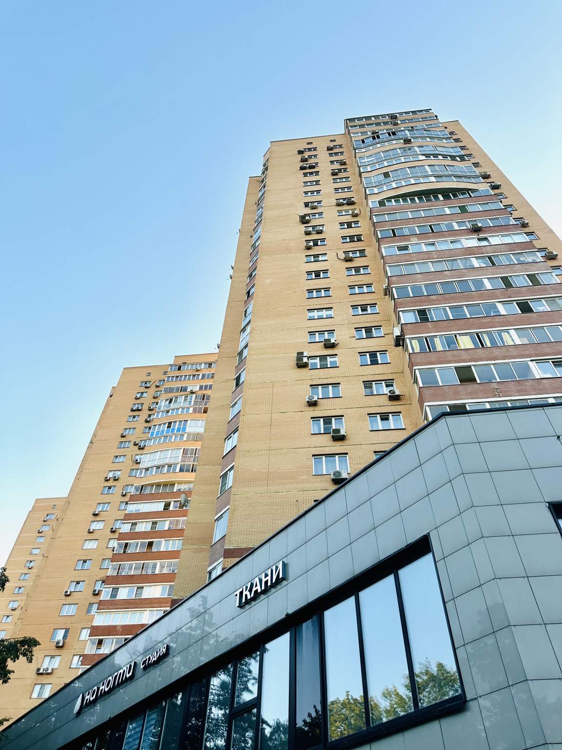 Фото квартиры по адресу Москва, Ленинский проспект, д.1к3 