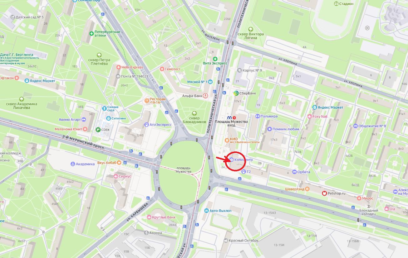 Объект по адресу Санкт-Петербург, Непокорённых проспект, д.2 