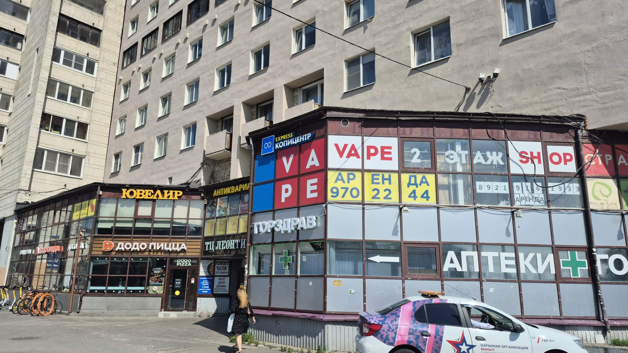 Объект по адресу Санкт-Петербург, Непокорённых проспект, д.2 