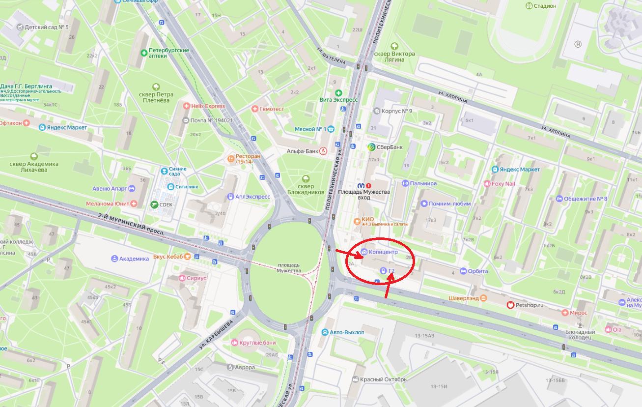 Объект по адресу Санкт-Петербург, Непокорённых проспект, д.2 