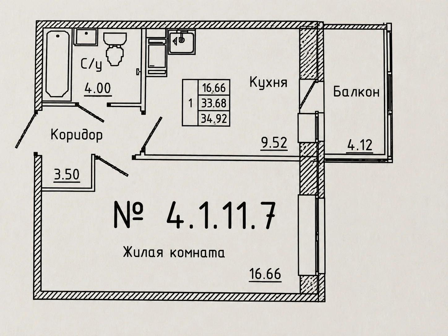 Фото квартиры по адресу Москва, Воронцовский бульвар, д.5к4 