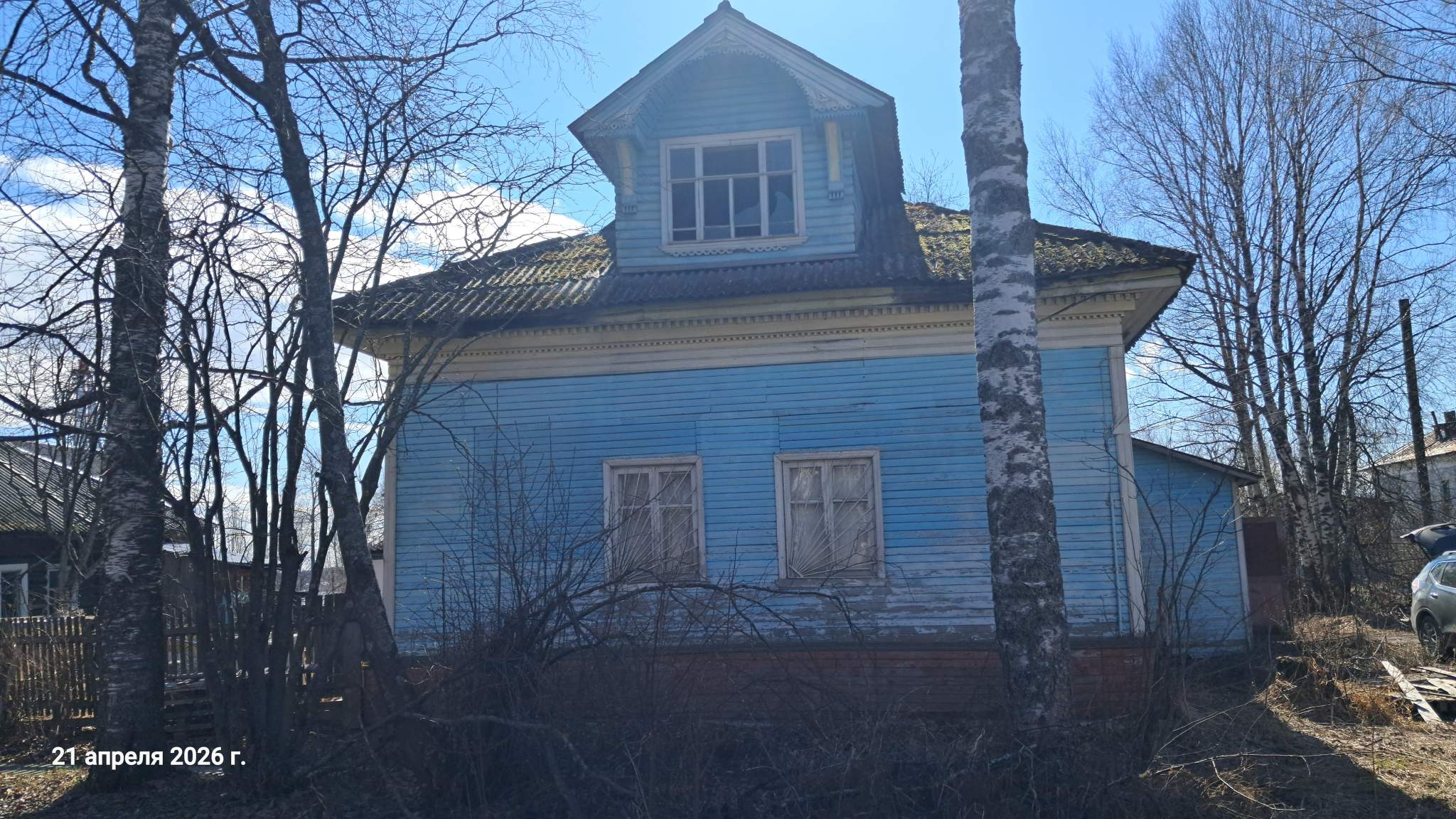 Объект по адресу Москва, Кирова проспект, д.63 