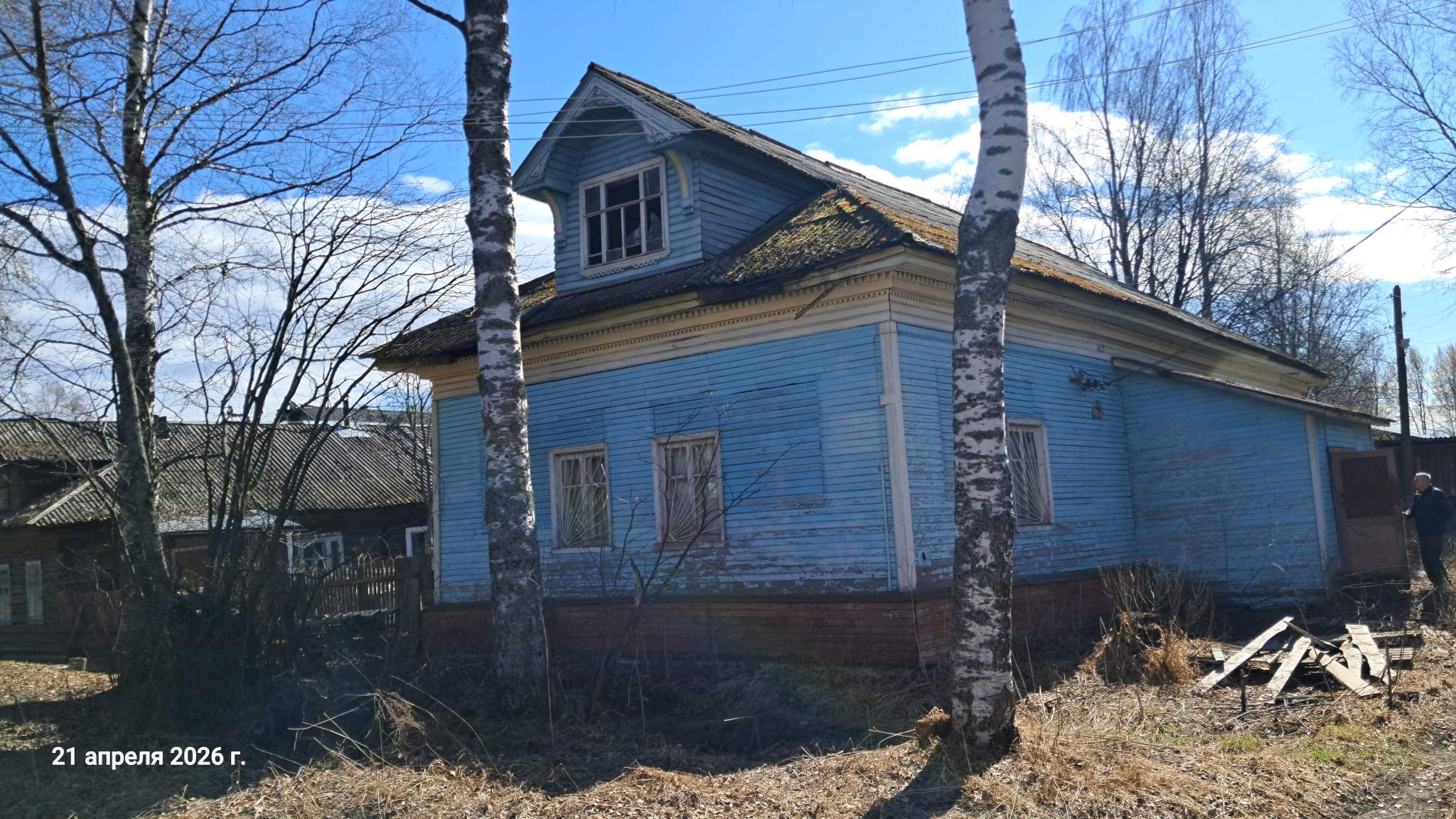 Объект по адресу Москва, Кирова проспект, д.63 