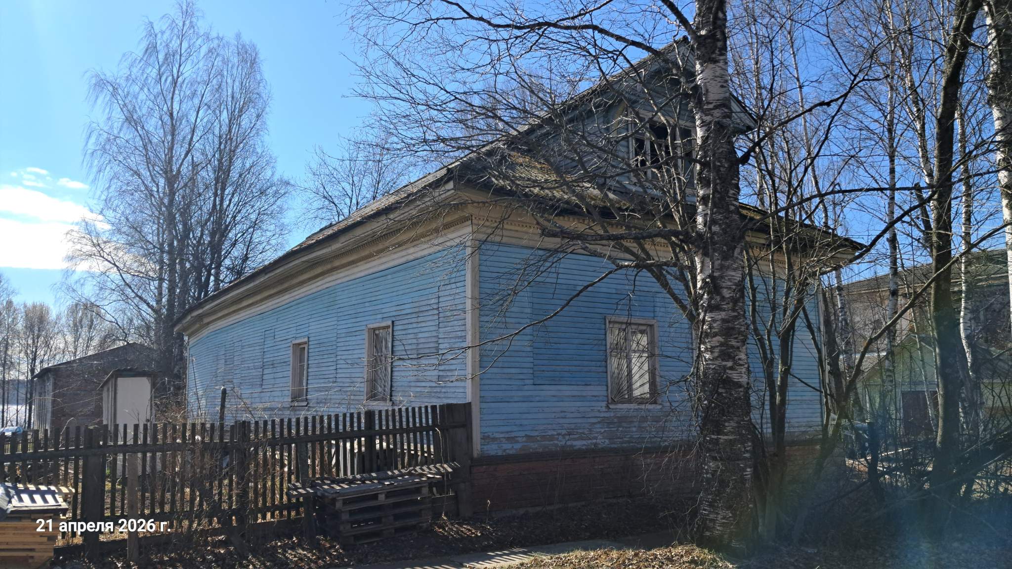 Объект по адресу Москва, Кирова проспект, д.63 