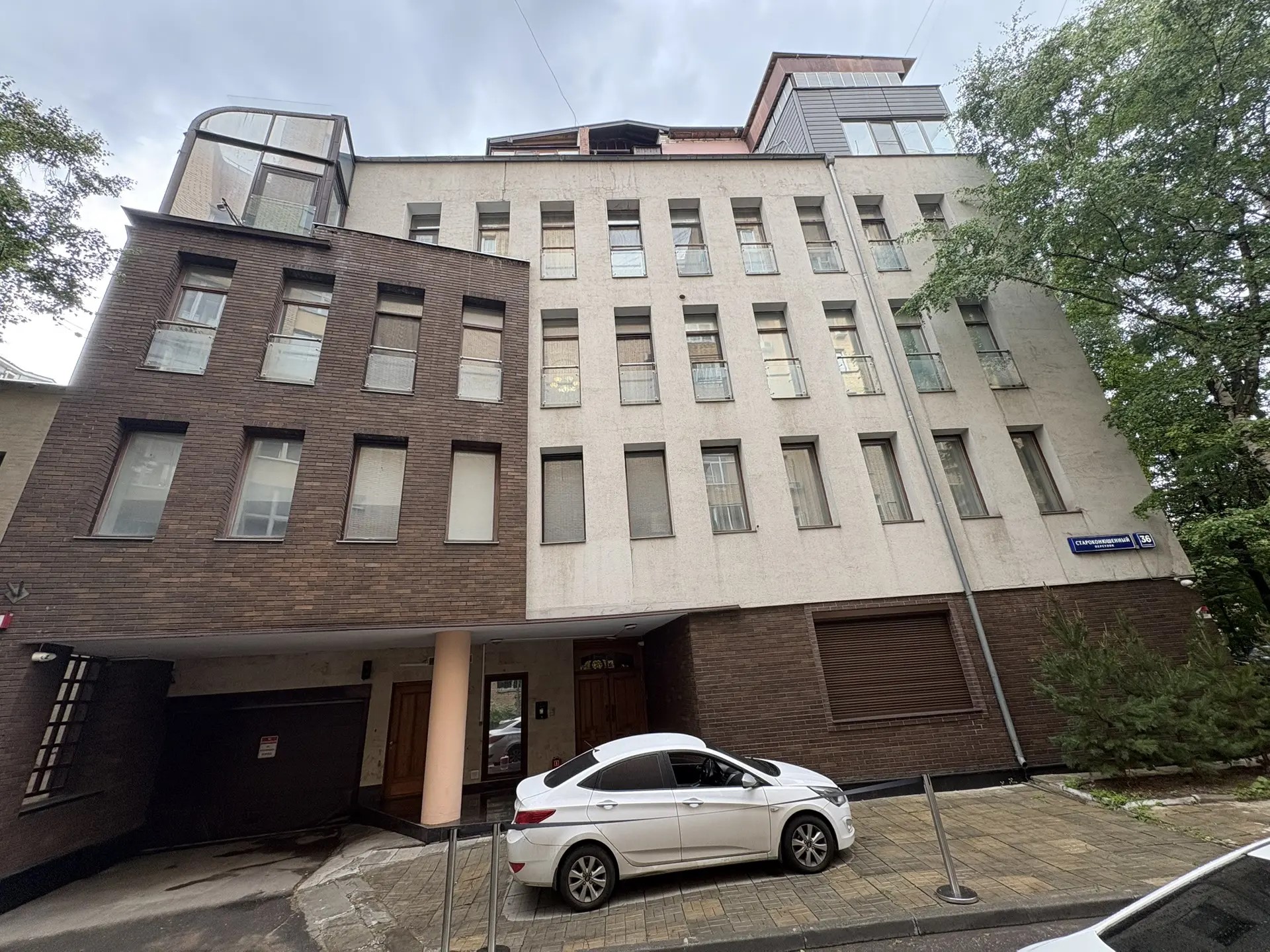 Объект по адресу Москва, Староконюшенный переулок, д.36стр2 