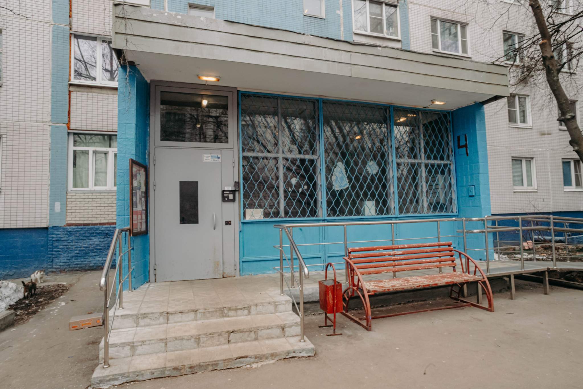 Фото квартиры по адресу Москва, Кустанайская улица, д.5к2 