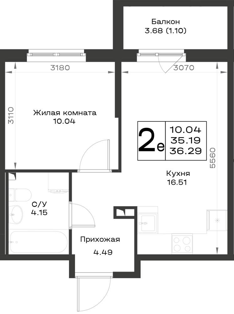 Фото квартиры по адресу Москва, Первых ул., д.1 
