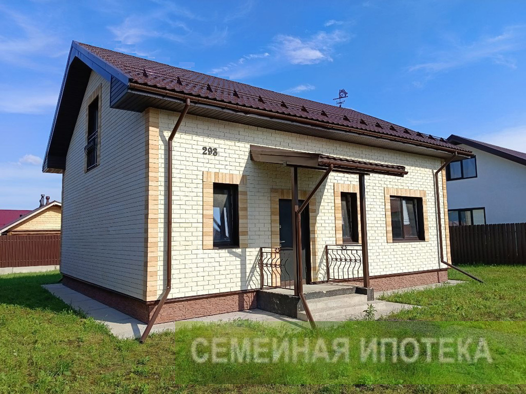Объект по адресу Москва, д.293 