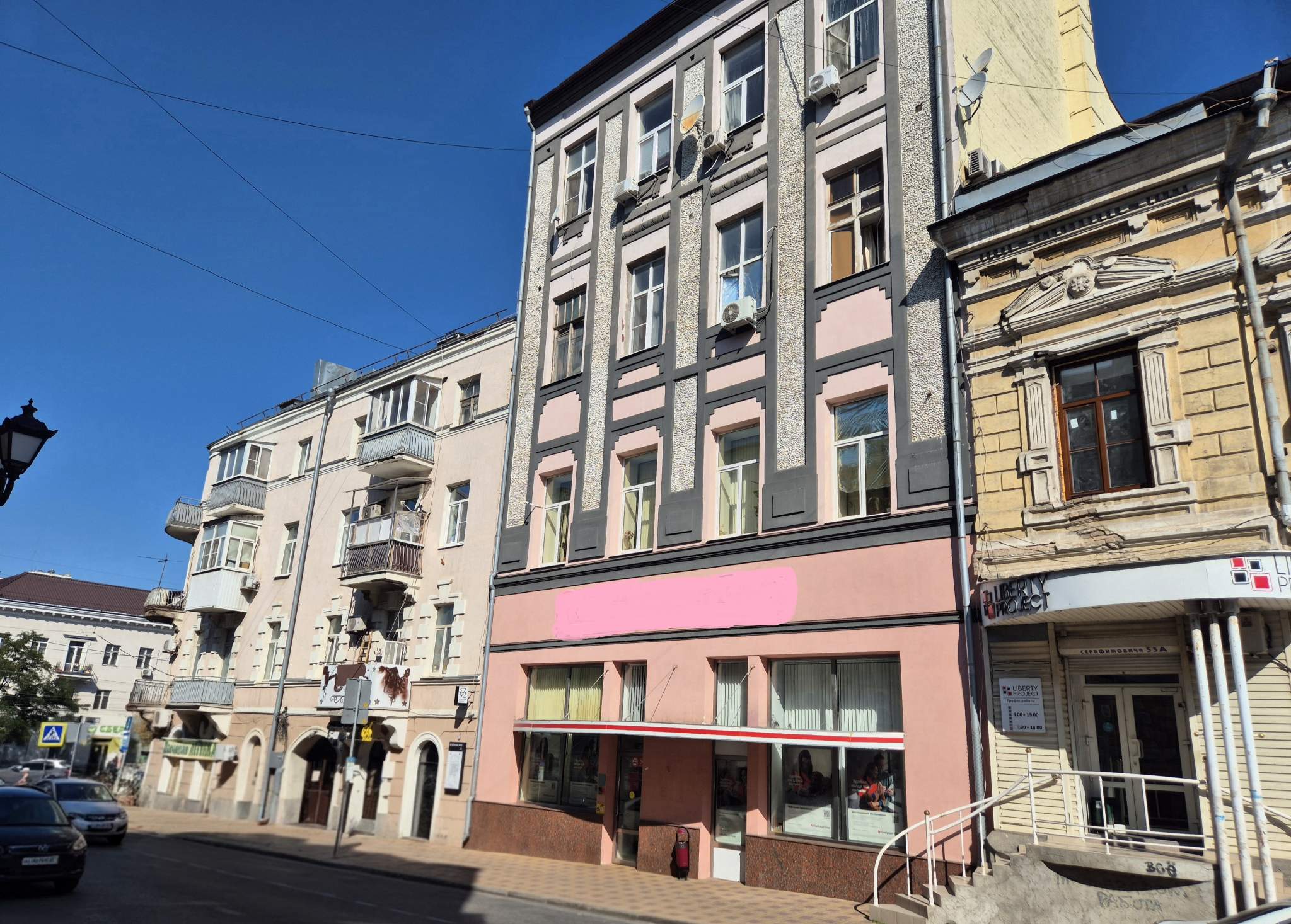 Объект по адресу Москва, Социалистическая улица, д.д.58/51 
