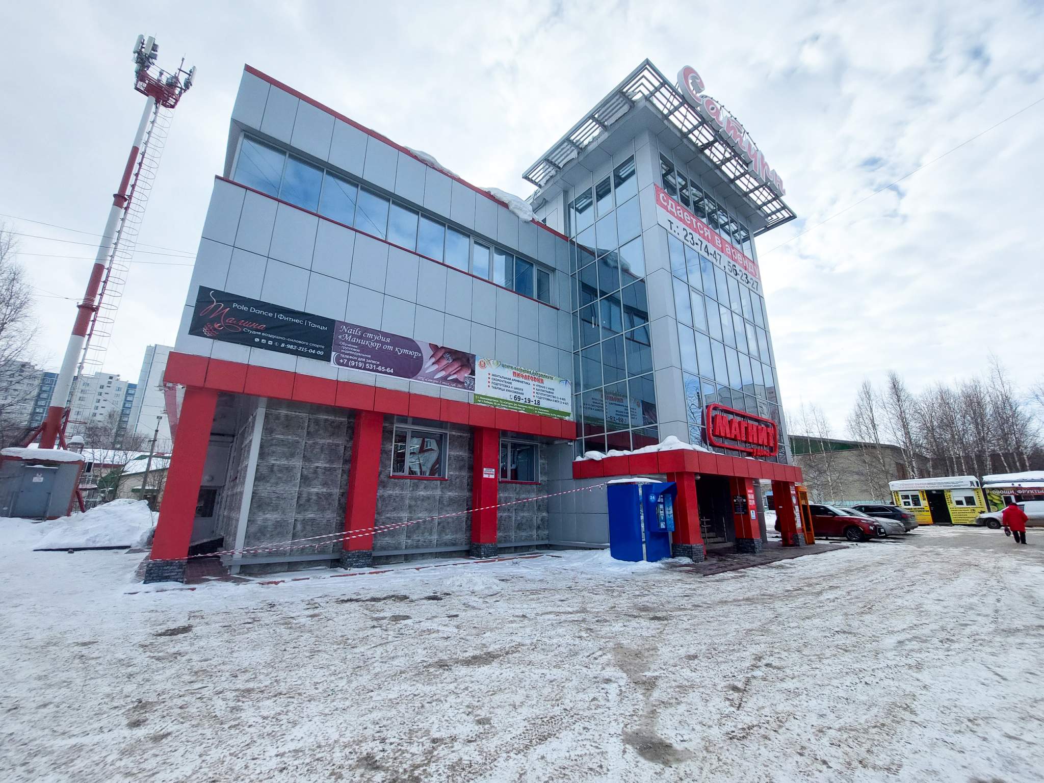 Объект по адресу Москва, Северная улица, д.зд82а 
