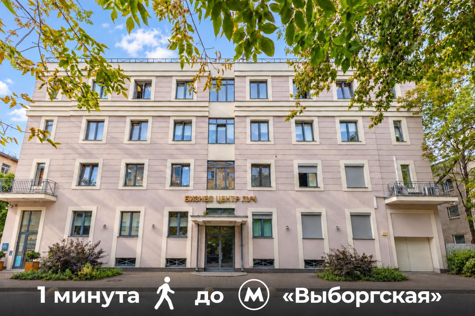 Объект по адресу Санкт-Петербург г, Смолячкова ул, д. 12к2