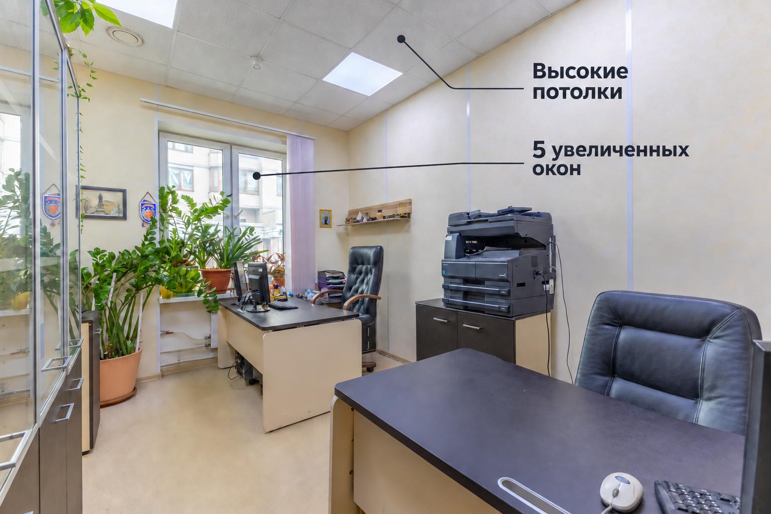 Объект по адресу Санкт-Петербург г, Смолячкова ул, д. 12к2
