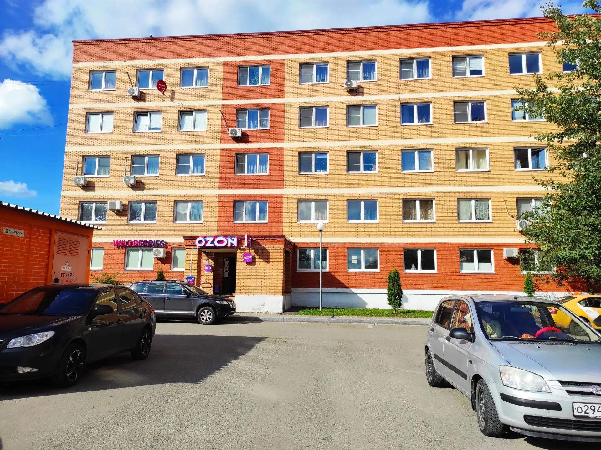 Фото квартиры по адресу Москва, д.1 