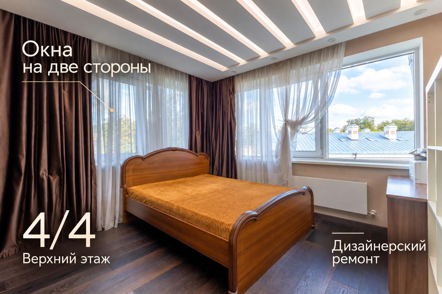 Объект по адресу Санкт-Петербург, Колокольный переулок, д.5 литера А 