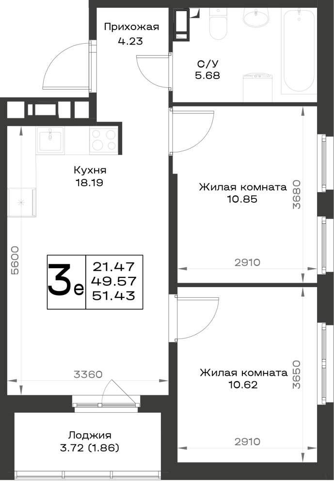Фото квартиры по адресу Ленинградская, Первых ул., д.1 