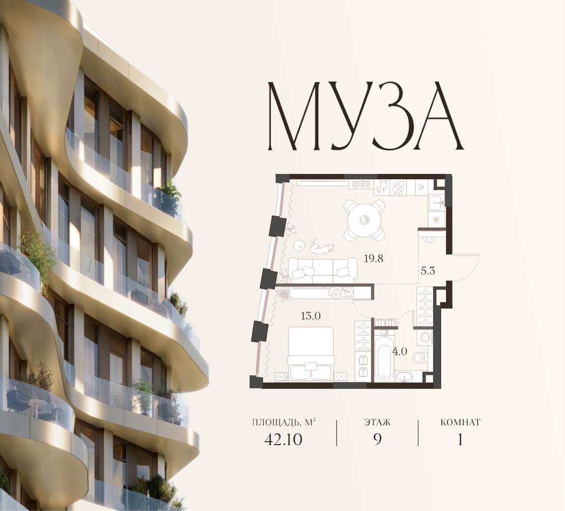Фото квартиры по адресу Москва, Красноармейская улица, д.11 