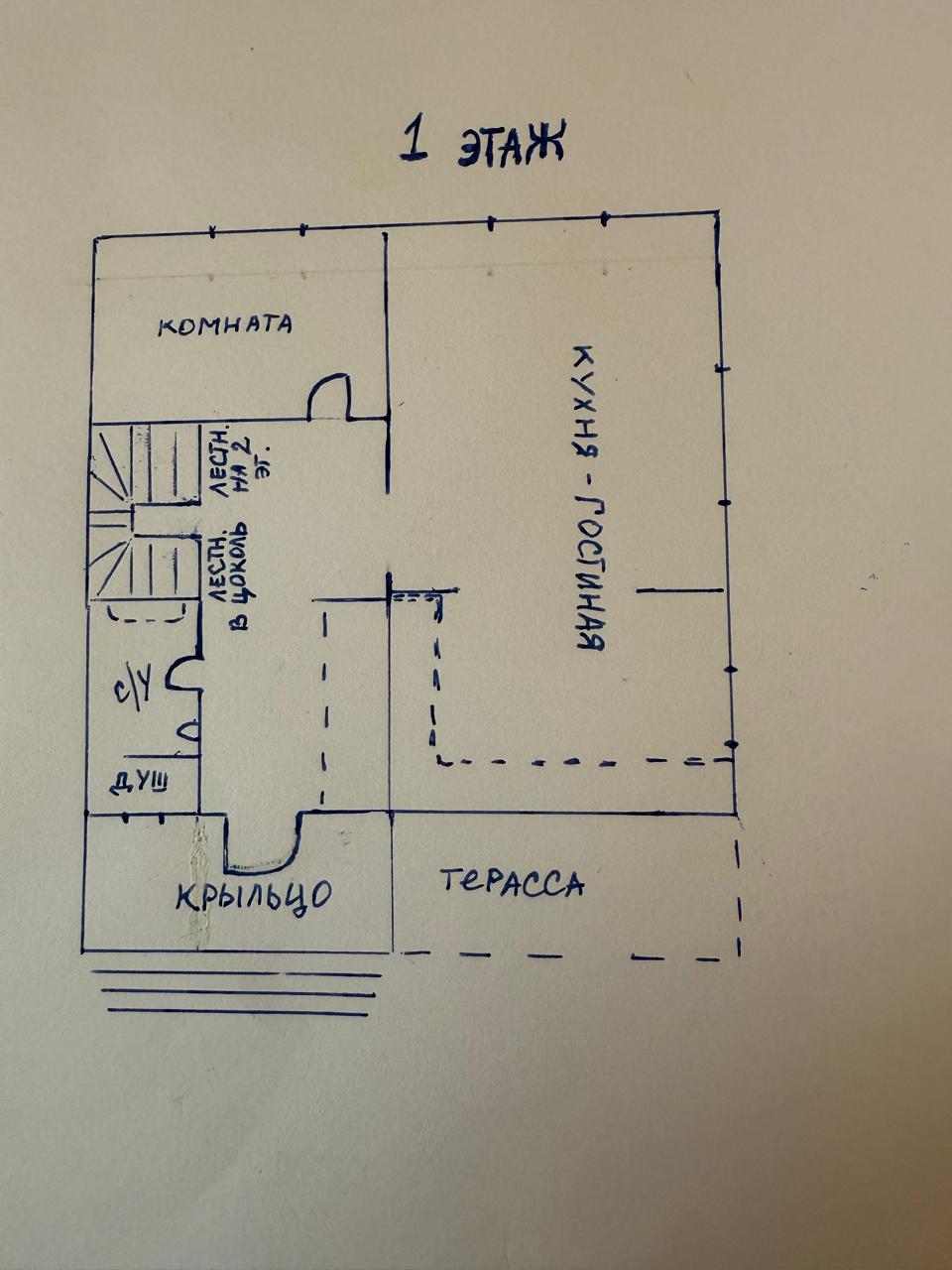 Объект по адресу Московская, Новая улица, д.14 