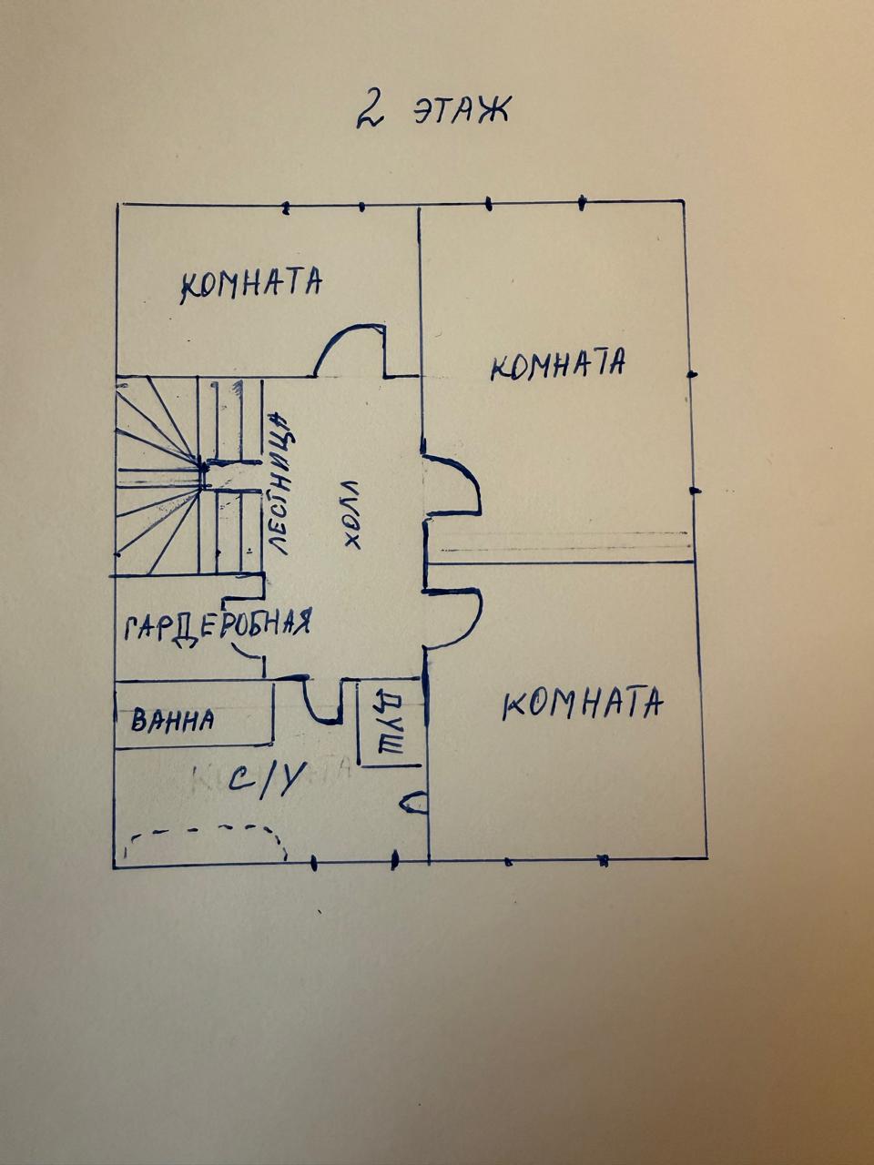 Объект по адресу Московская, Новая улица, д.14 