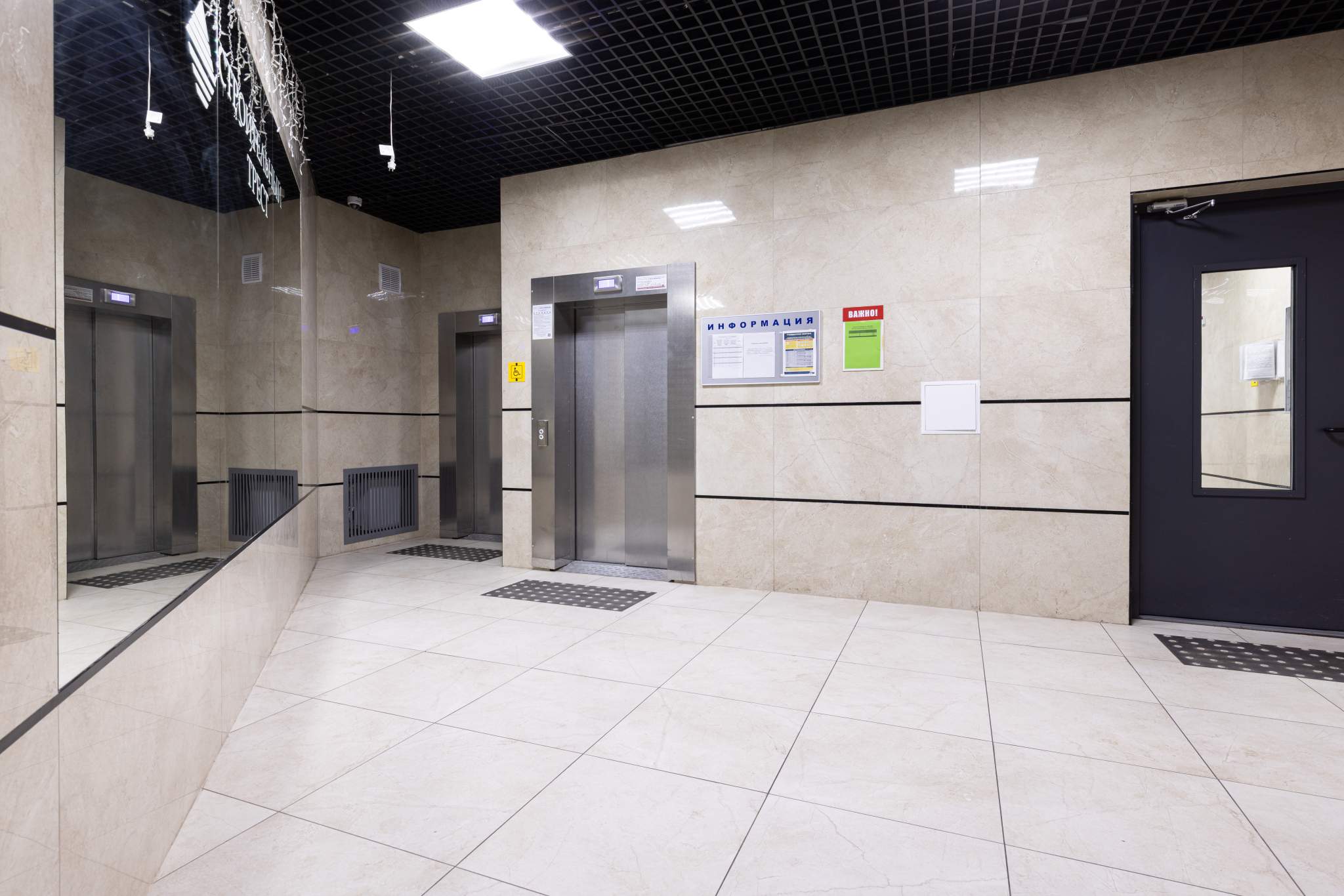 Фото квартиры по адресу Санкт-Петербург, Малая Бухарестская улица, д.12 