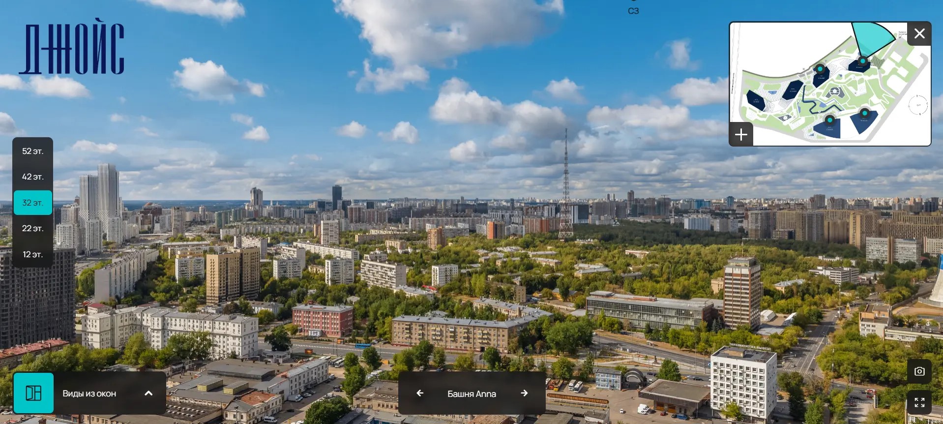 Фото квартиры по адресу Москва, 3-й Силикатный проезд, д.10 
