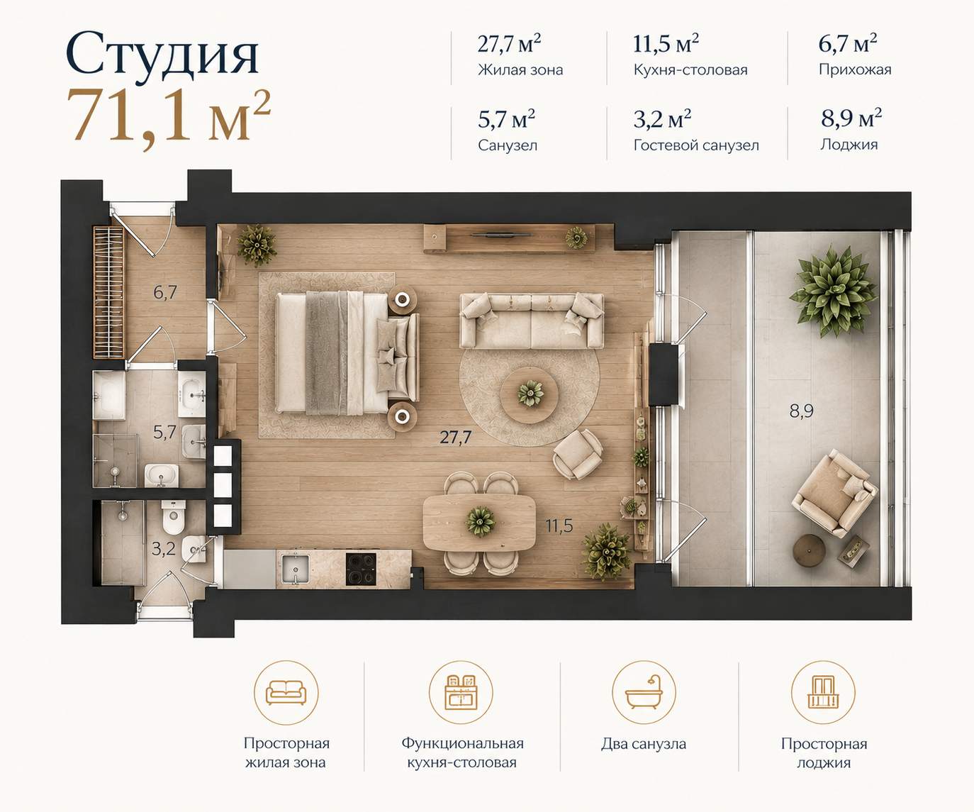 Фото квартиры по адресу Санкт-Петербург г, Приморское ш, д. 570литерал