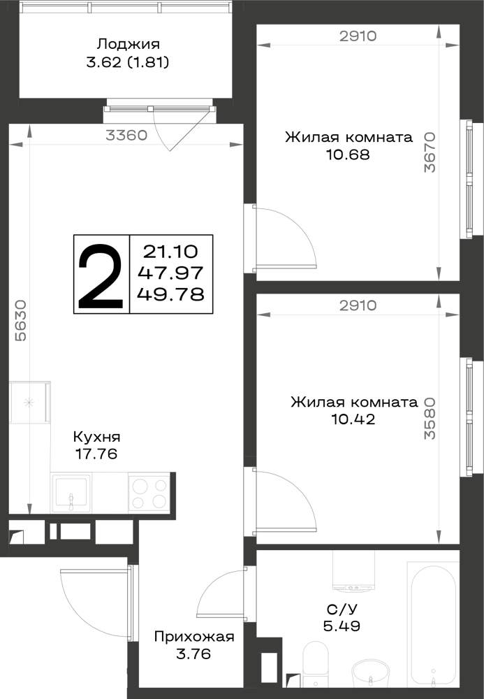 Фото квартиры по адресу Ленинградская, Первых ул., д.1 