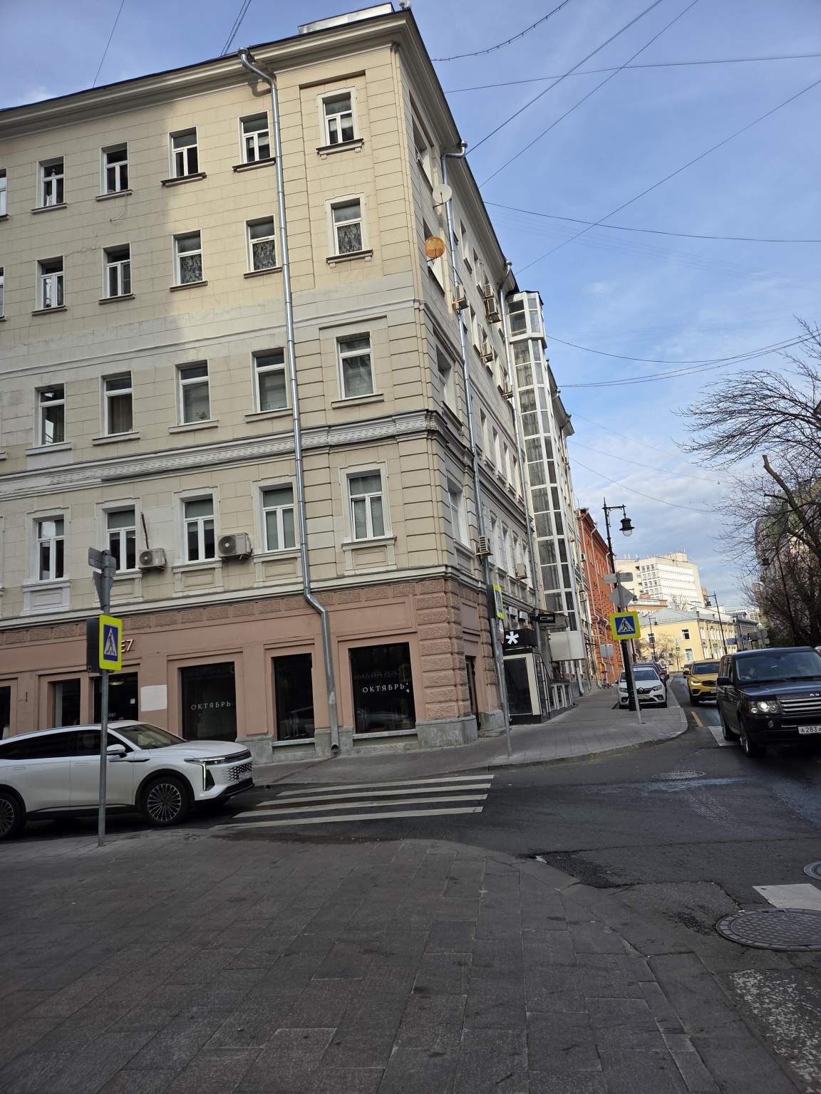 Объект по адресу Москва, Большая Молчановка улица, д.30/7стр2 