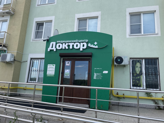 Объект по адресу Московская обл, Новое Ступино (с Верзилово) мкр, Преображенский пр-кт, д. 23