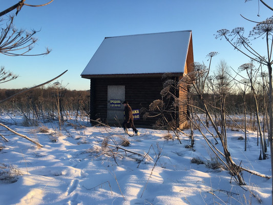 Объект по адресу Москва, Заручье д 