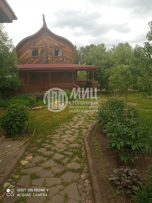 Объект по адресу Москва, Строкино с, 46 