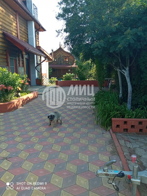 Объект по адресу Москва, Строкино с, 46 