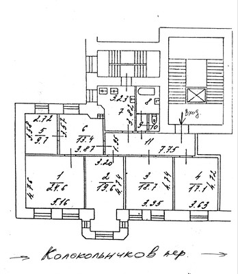 Объект по адресу Москва г, Колокольников пер, д. 24стр3