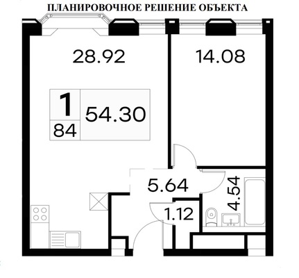 Объект по адресу Москва, 1-я Ямского Поля ул, 26 