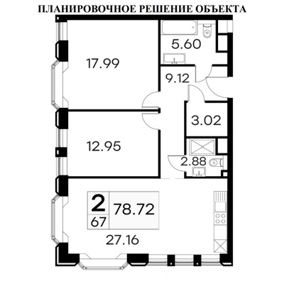 Объект по адресу Москва, 1-я Ямского Поля ул, 26 