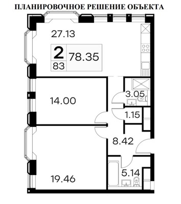 Объект по адресу Москва, 1-я Ямского Поля ул, 26 