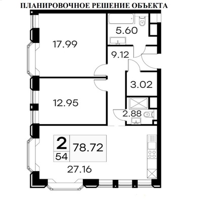 Объект по адресу Москва, 1-я Ямского Поля ул, 26 