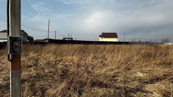 Объект по адресу Москва, Сафоново д 