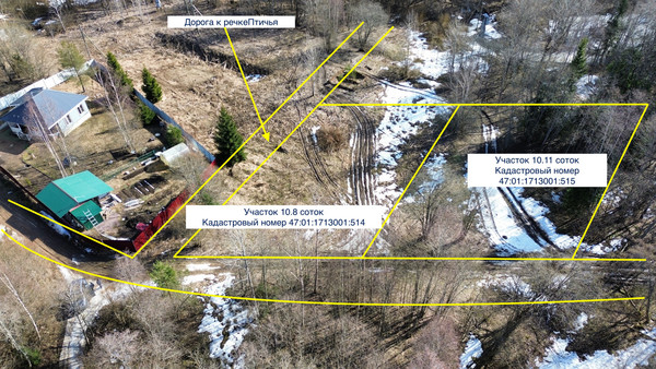 Объект по адресу Ленинградская обл, Выборгский р-н, Огоньки п, Мельничная ул