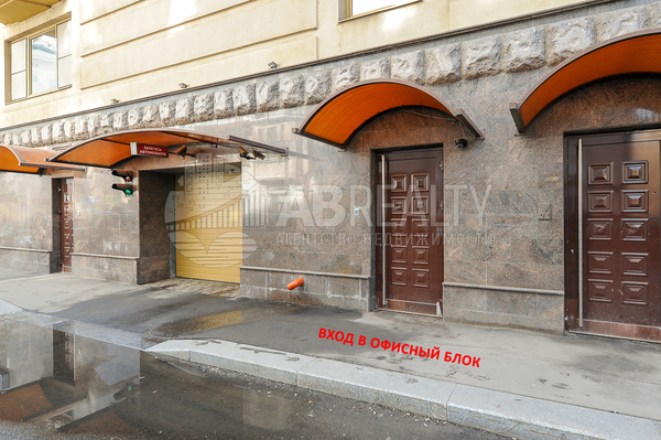 Объект по адресу Москва г, Земледельческий пер, д. 11