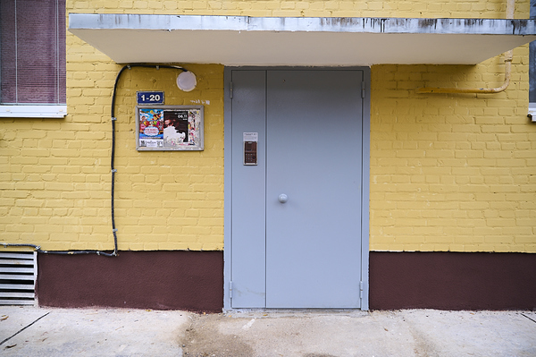 Объект по адресу Москва, 50 лет Октября (Климовск мкр.) пр-кт, 16а 