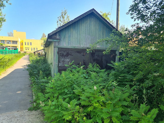 Объект по адресу Москва, Мира ул, 34 