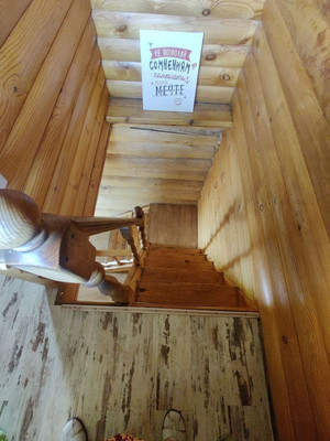 Объект по адресу Москва, Центральная ул 