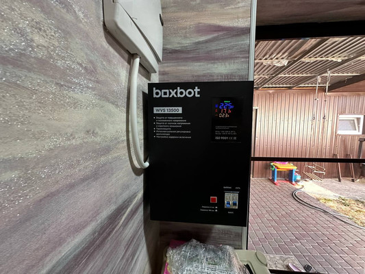 Объект по адресу Москва, Целинная ул, 233 