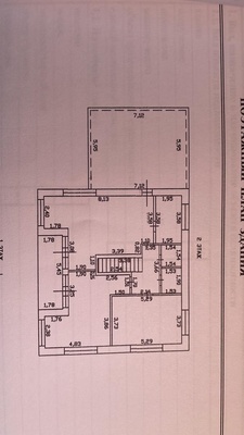 Объект по адресу Москва, Гранитная ул, 6 