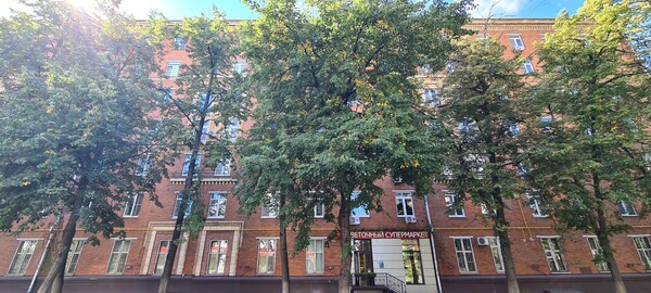 Объект по адресу Москва, Энергетическая ул, 20 