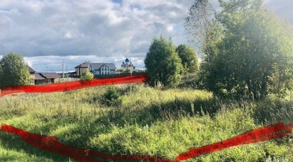 Объект по адресу Московская обл, Одинцово г, Бушарино д, ГП-3 тер