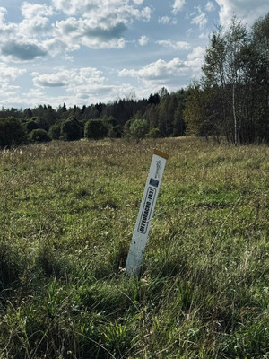 Объект по адресу Москва, Центральная ул 