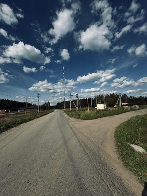 Объект по адресу Москва, Центральная ул 