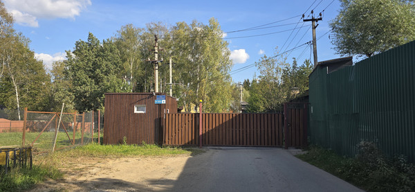 Объект по адресу Москва, СНТ Вузсервис тер 